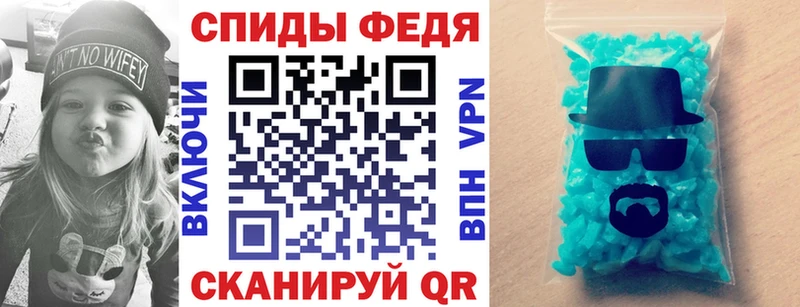 АМФЕТАМИН Розовый Петухово