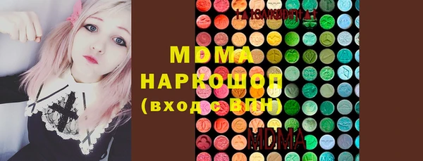 эйфоретик Алзамай