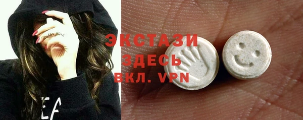 эйфоретик Алзамай