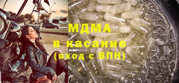 дживик Алексин