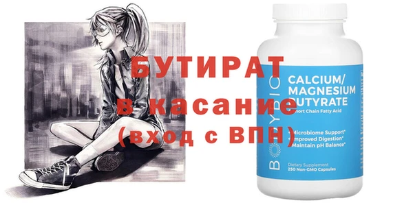 дживик Алексин
