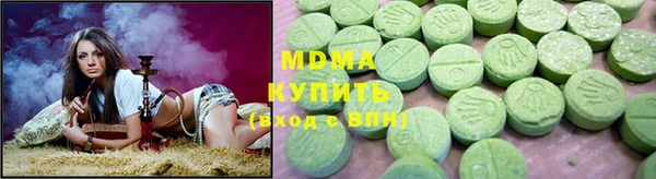 мдпв Алексеевка