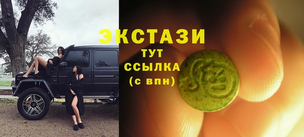 эйфоретик Алзамай