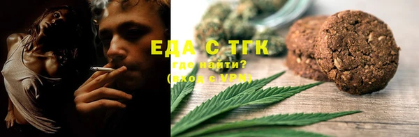 эйфоретик Алзамай