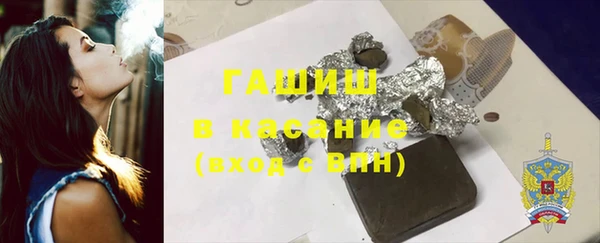 дживик Алексин