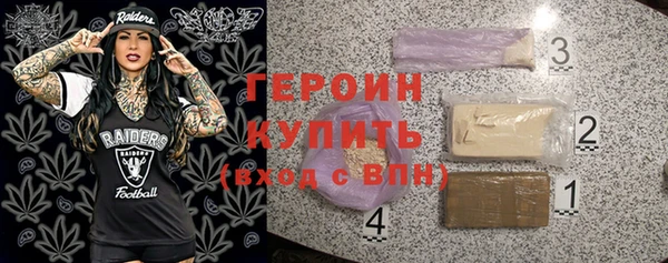 дживик Алексин