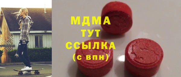 дживик Алексин