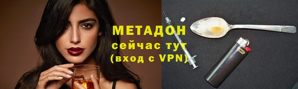 дживик Алексин