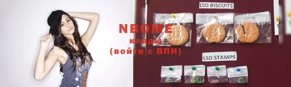 дживик Алексин