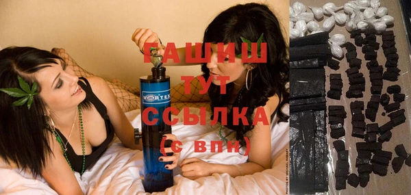 эйфоретик Алзамай
