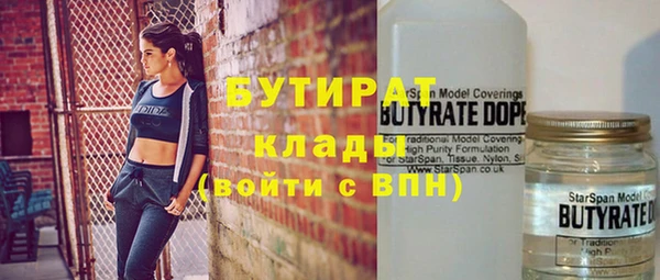 эйфоретик Алзамай