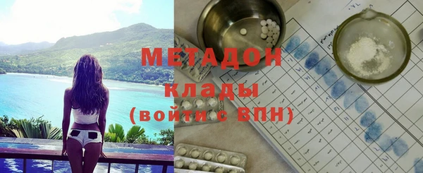 эйфоретик Алзамай