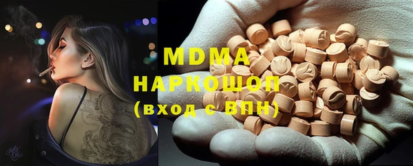 эйфоретик Алзамай
