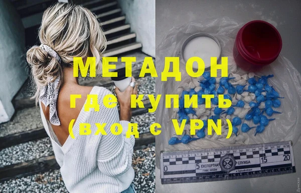 эйфоретик Алзамай