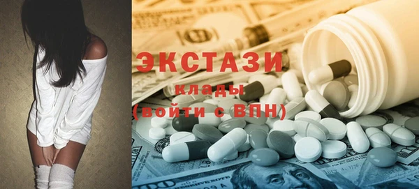дживик Алексин